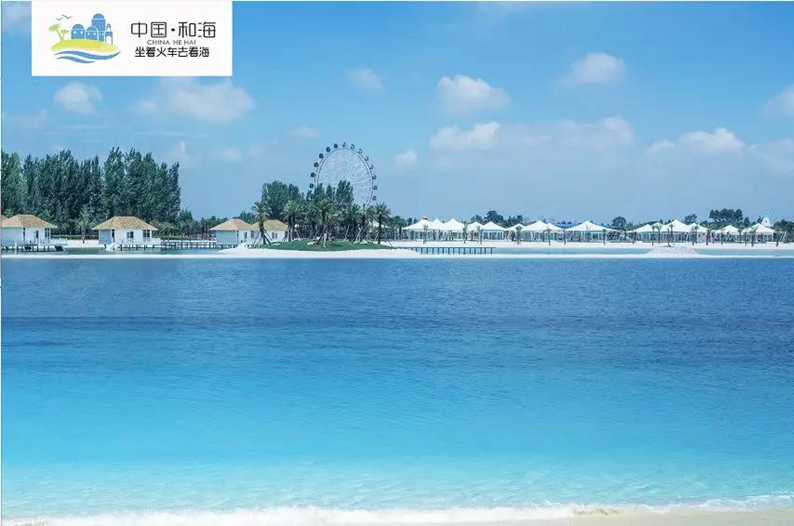 【德阳和海】不出国门带你去"马尔代夫"看海