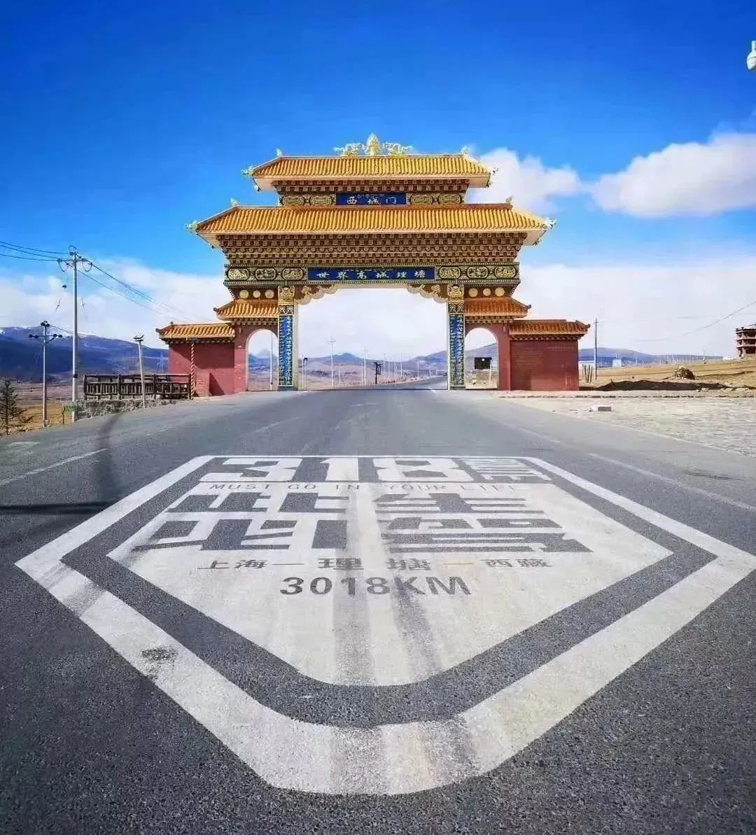 微信图片_20230404140000.jpg