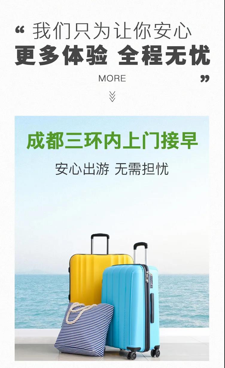 微信图片_20230713171756.jpg