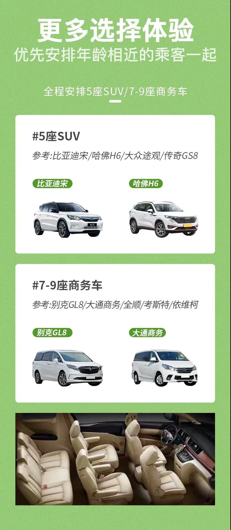 微信图片_20230713171813.jpg