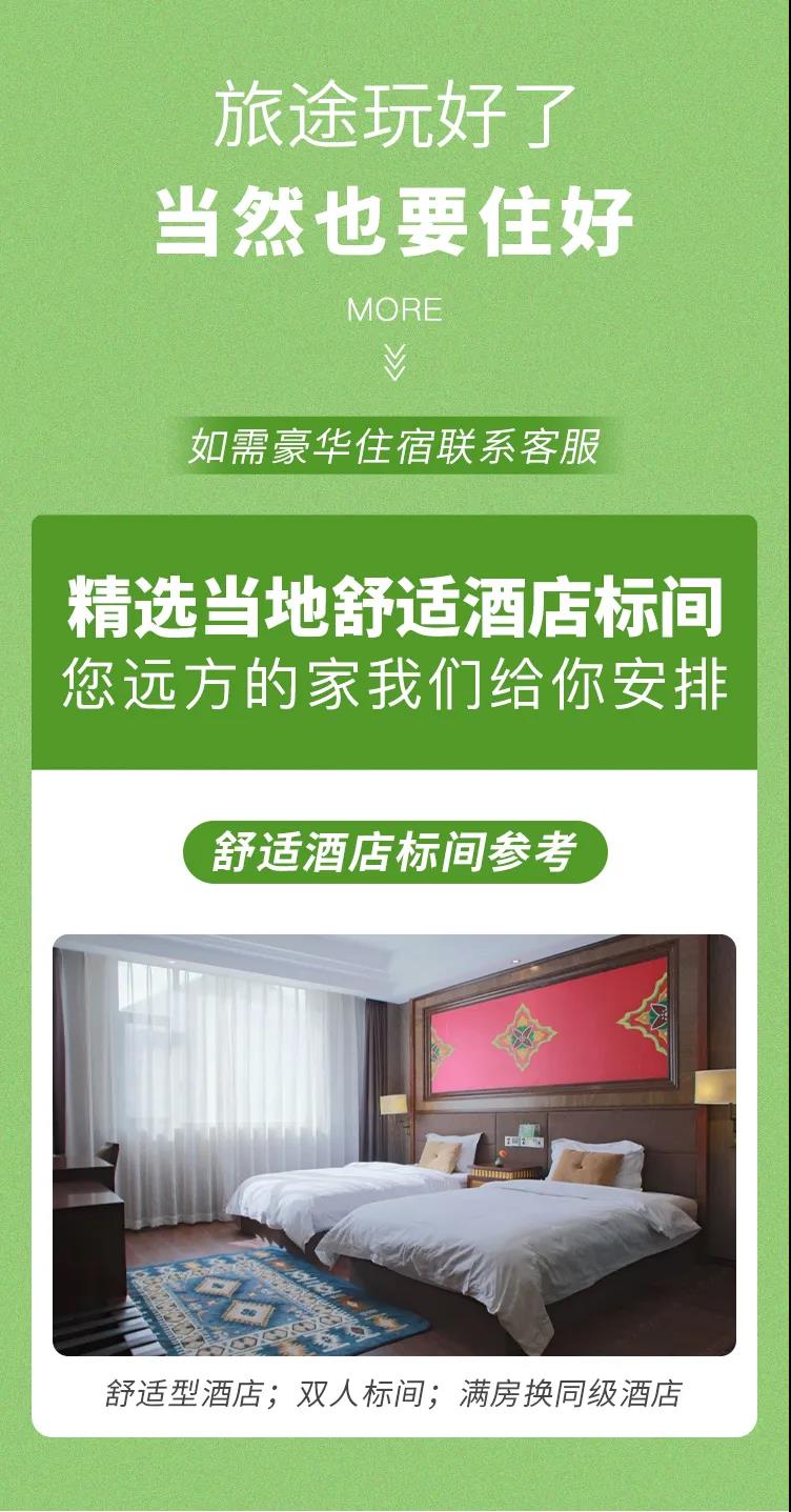 微信图片_20230713171822.jpg