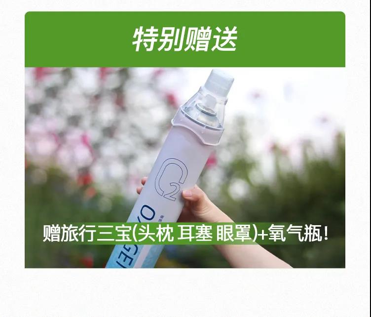 微信图片_20230713171801.jpg