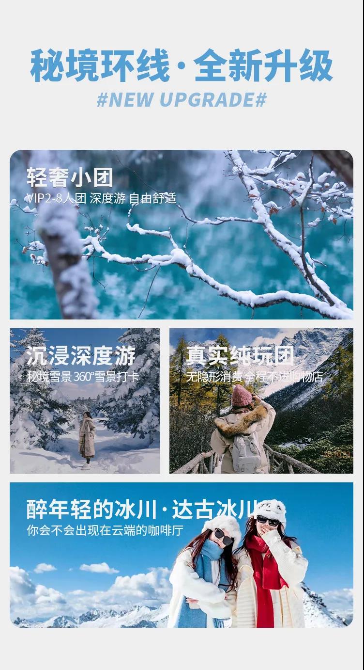 微信图片_20240214095741.jpg