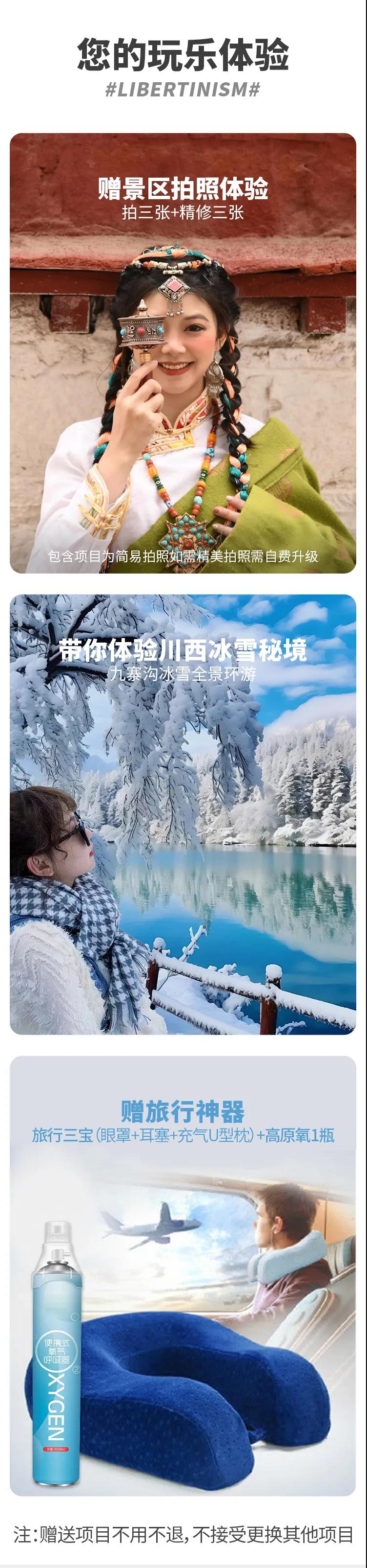 微信图片_20240214095744.jpg