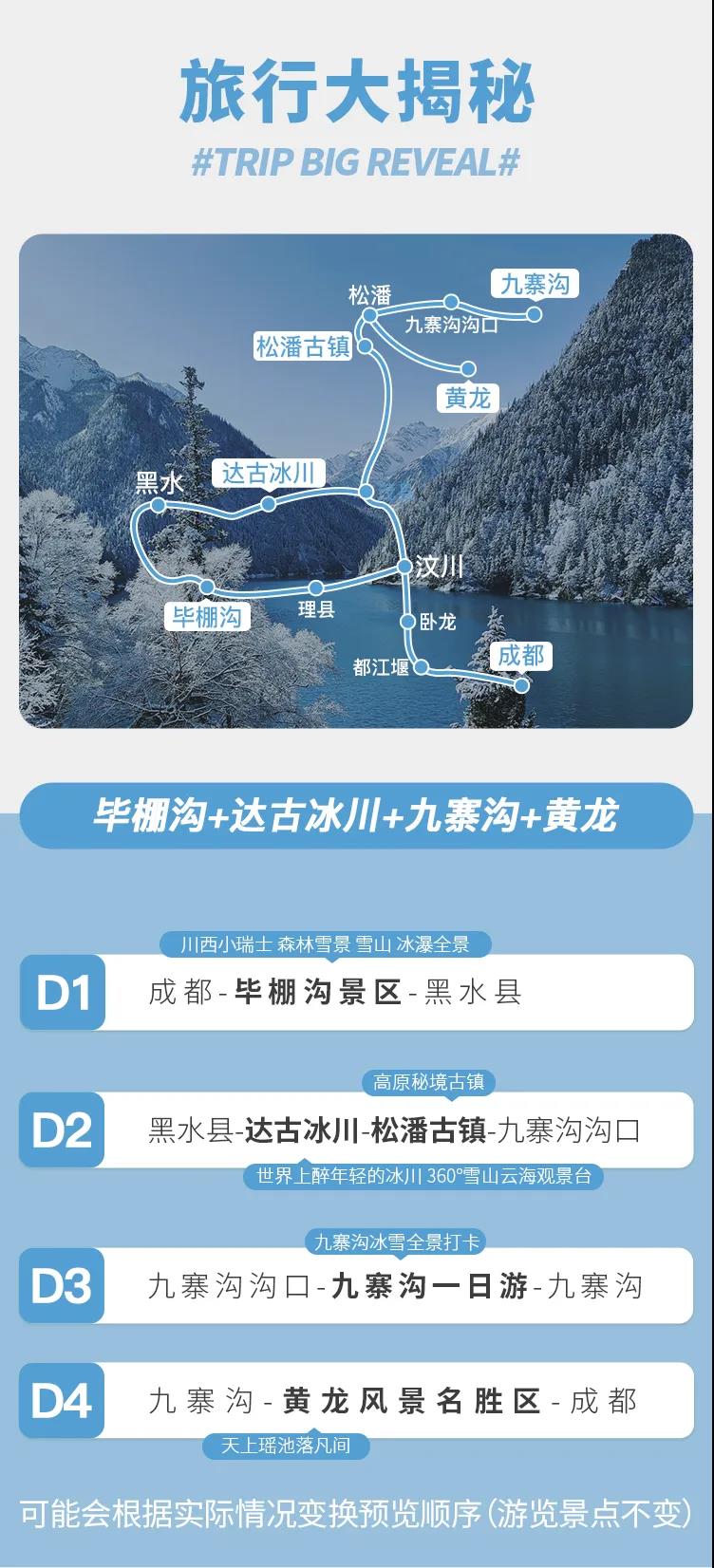 微信图片_20240214095748.jpg