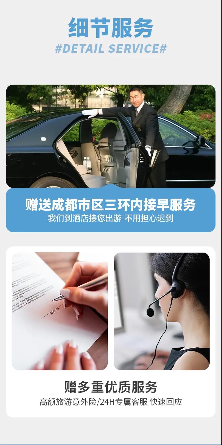 微信图片_20240214095751.jpg