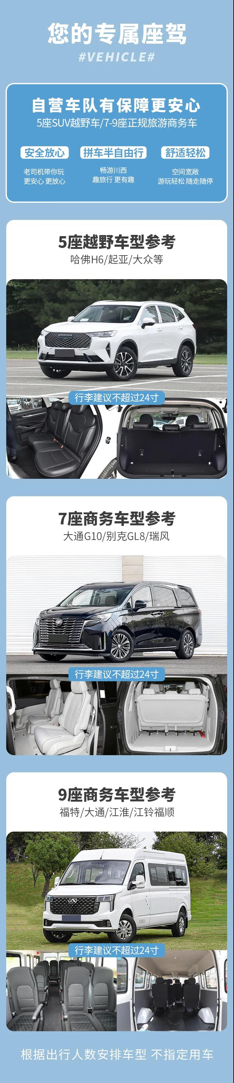 微信图片_20240214095759.jpg