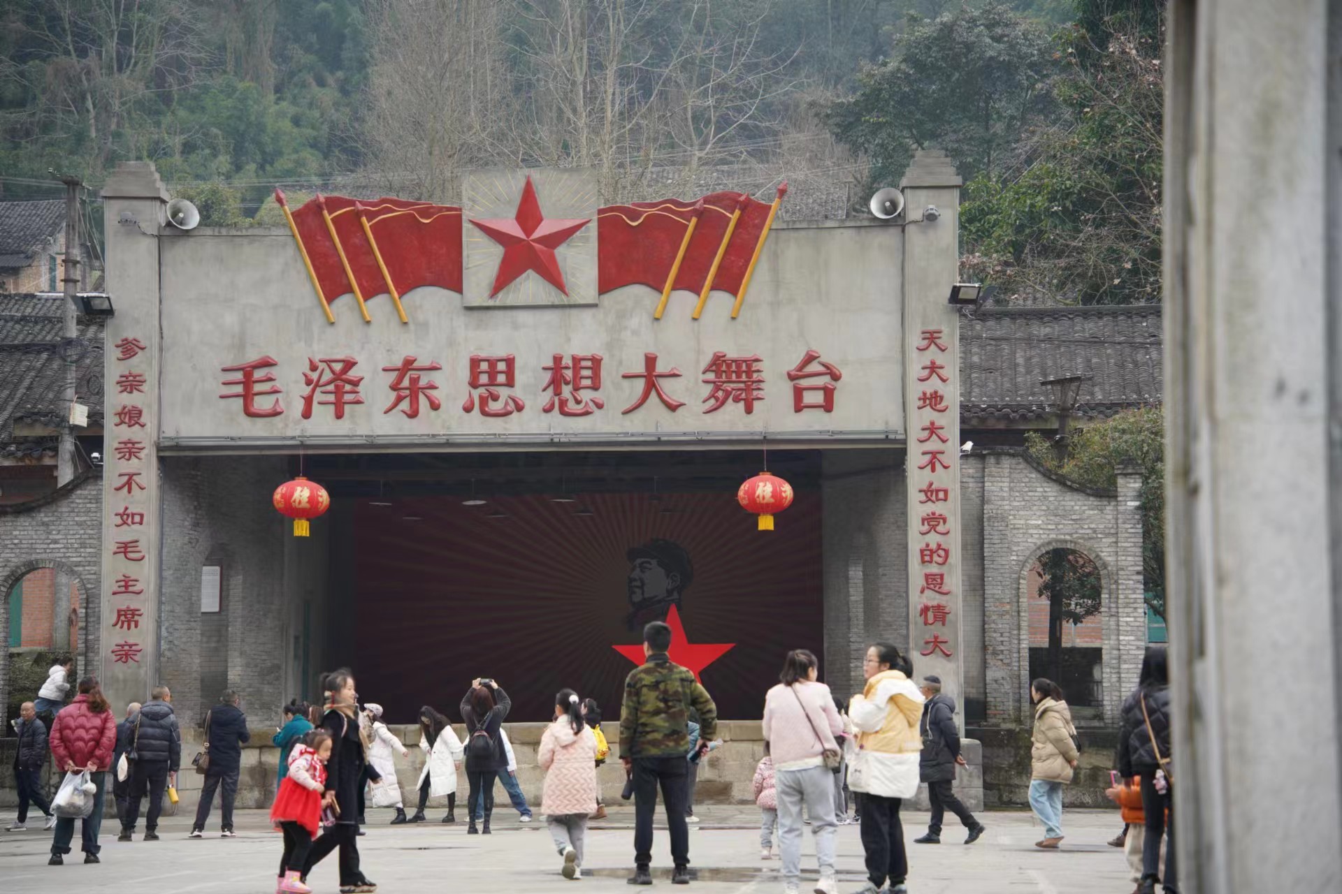 微信图片_20240304152031.jpg