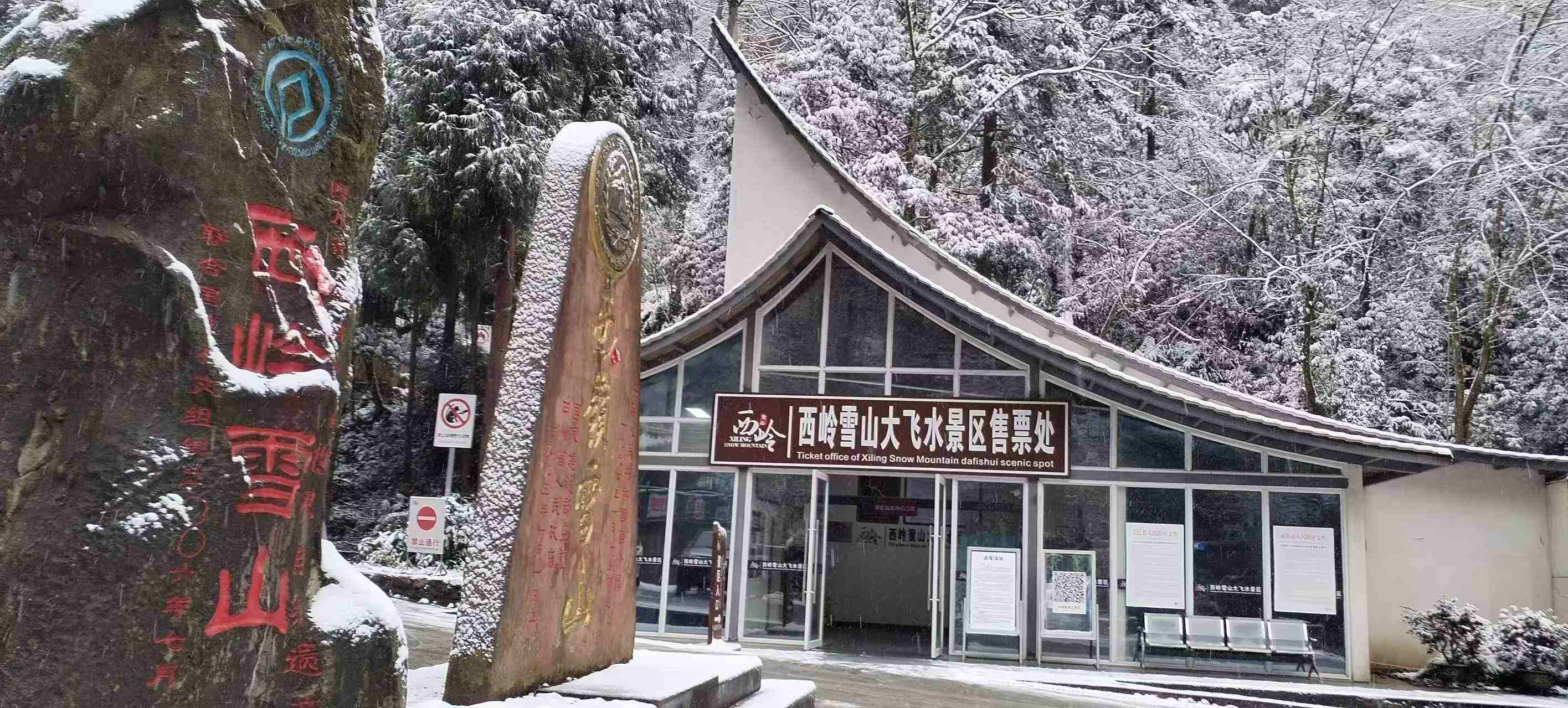 微信图片_20241213102813.jpg