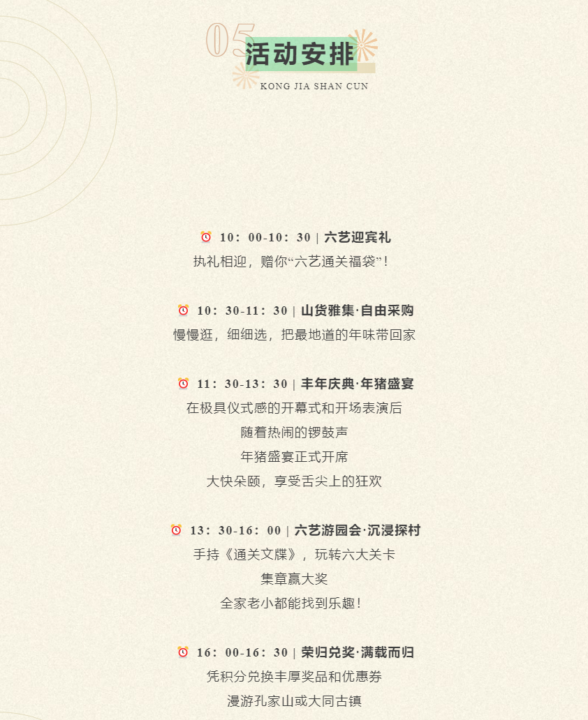 1765506777681824.png 微信图片_20251212102237.png