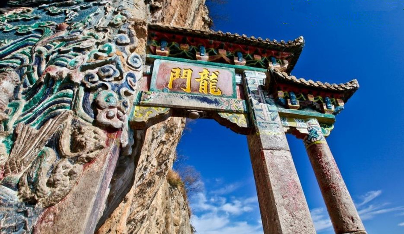 西山龙门.jpg