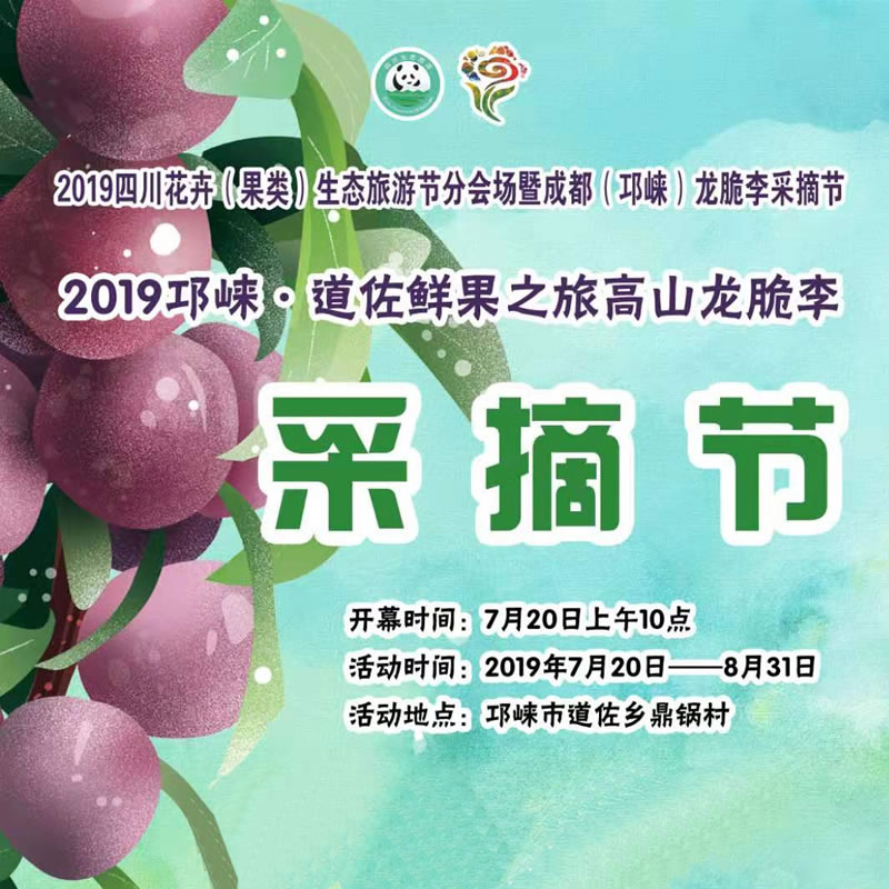 列表.jpg