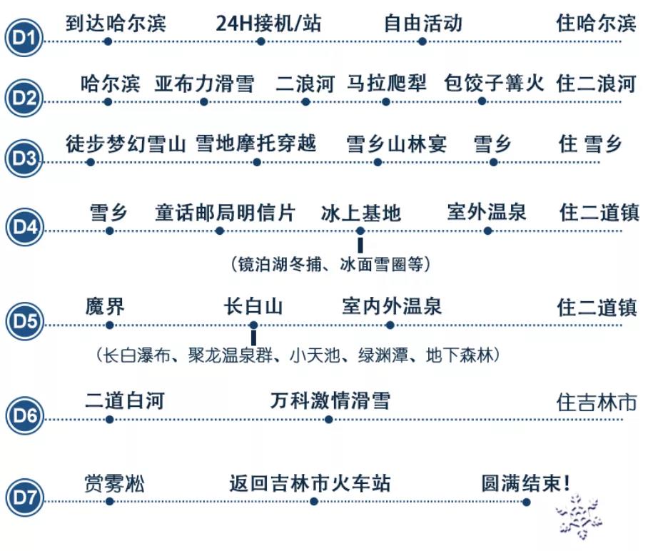 微信图片_20191213093728.jpg