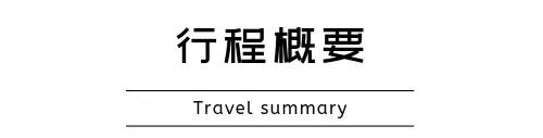 微信图片_20191213093749.jpg