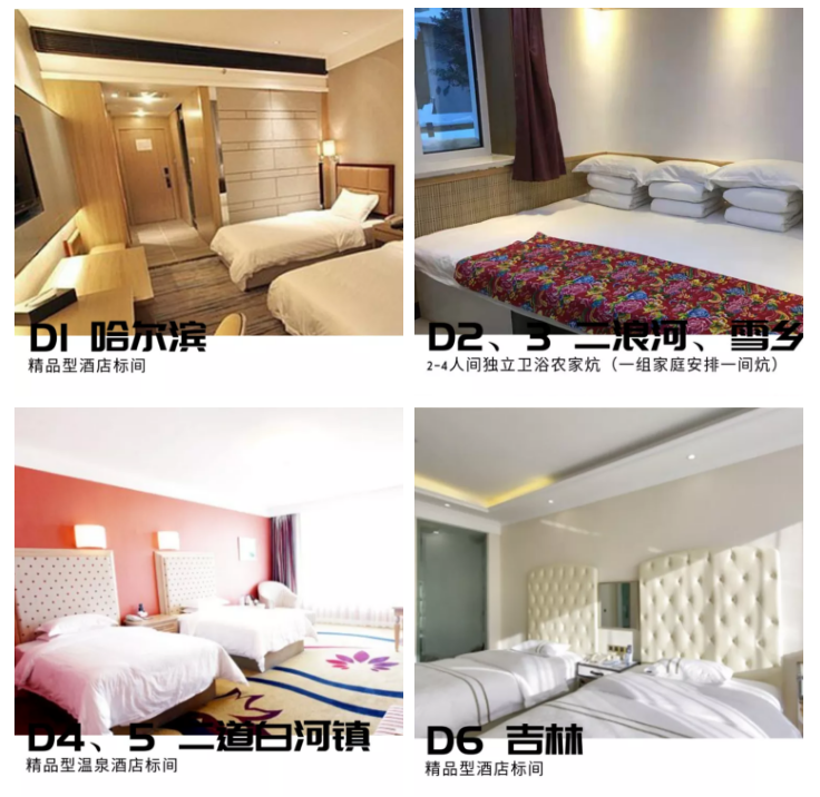 微信截图_20191213100104.png