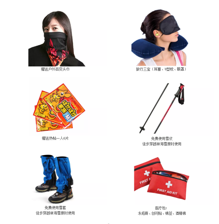 微信截图_20191213100026.png