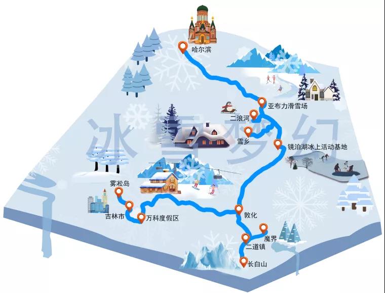 微信图片_20191213100117.jpg