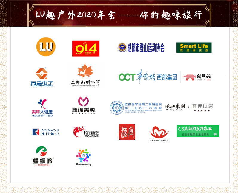未命名_自定义px_2019-12-23-0.jpeg