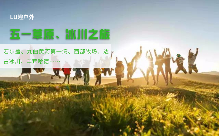 第1页_wps图片.jpg