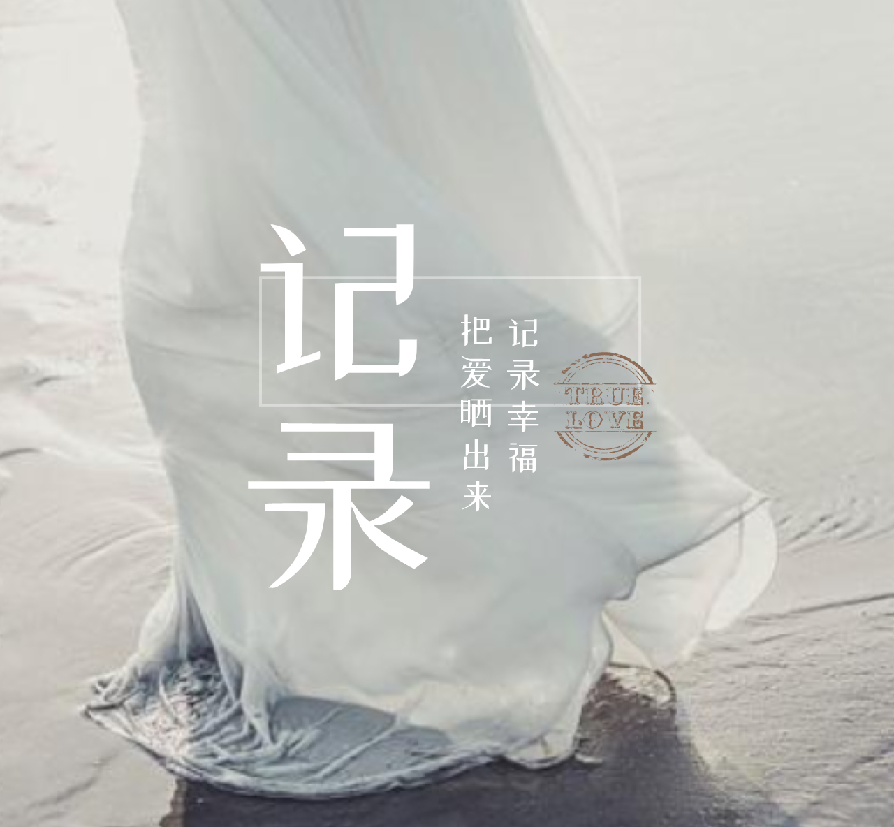 默认文件1589333746929.jpg