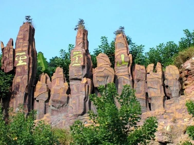 山水3.jpg