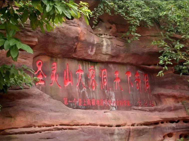 山水4.jpg