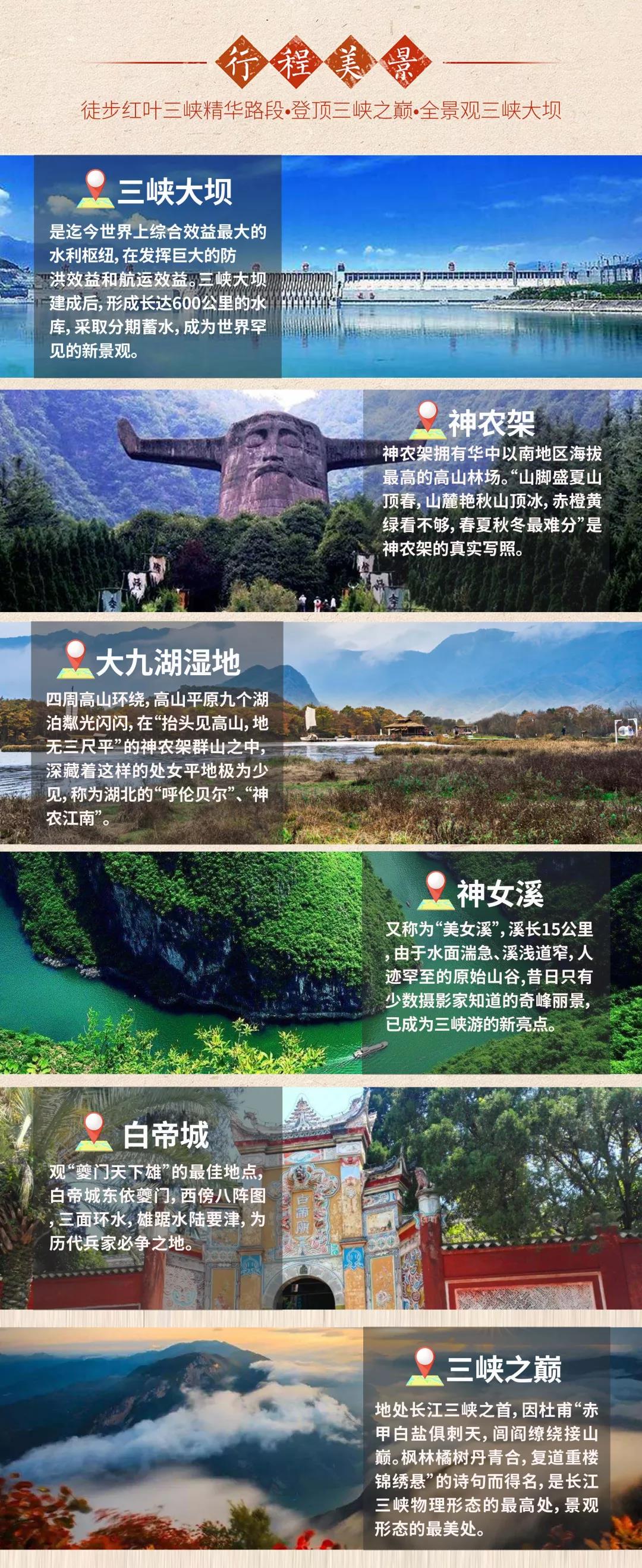 微信图片_20201026120230.jpg