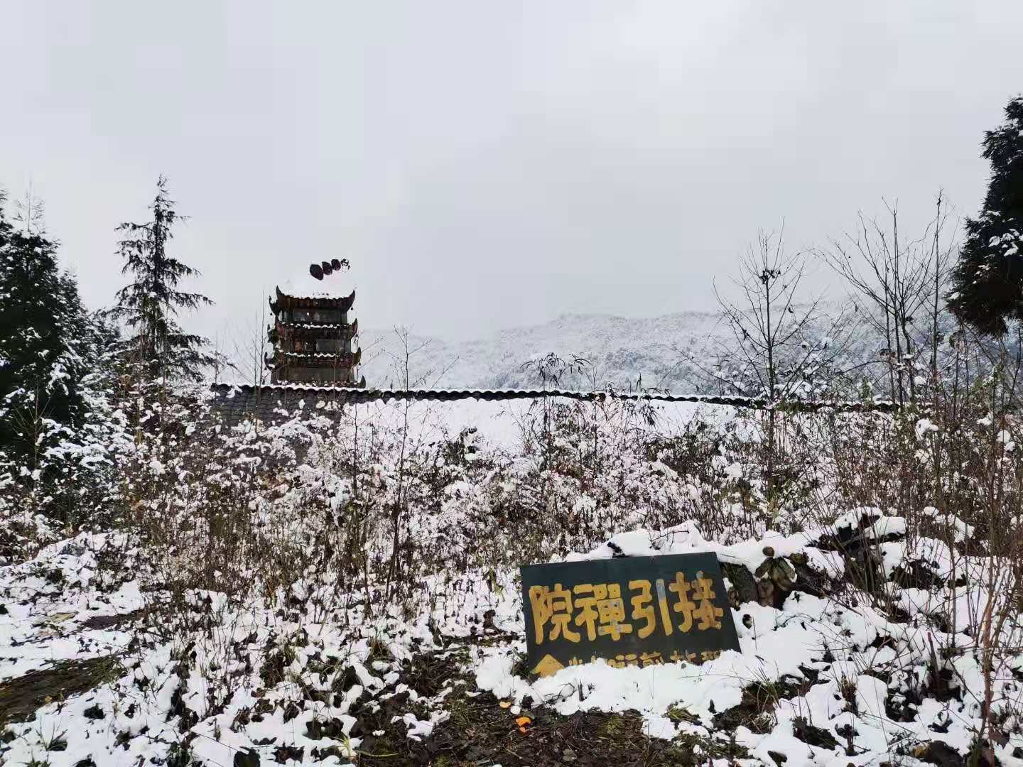 微信图片_20201221143301.jpg