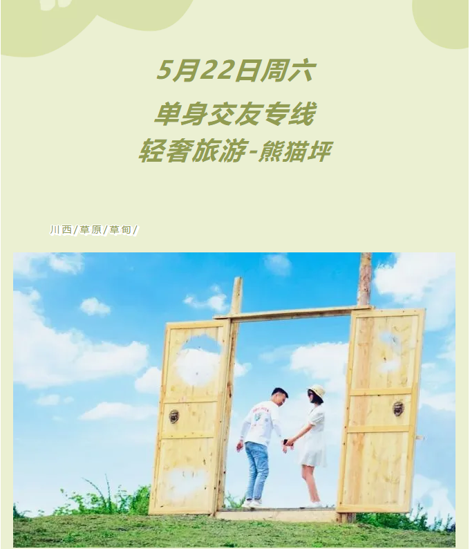 微信图片_20210428100507.png