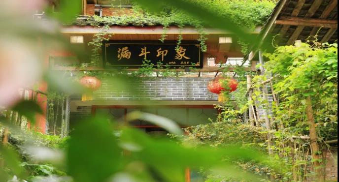 微信图片_20210607173841.jpg