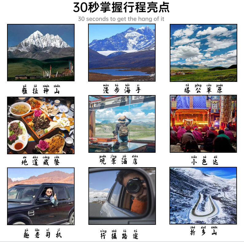 微信图片_20210827153641.png
