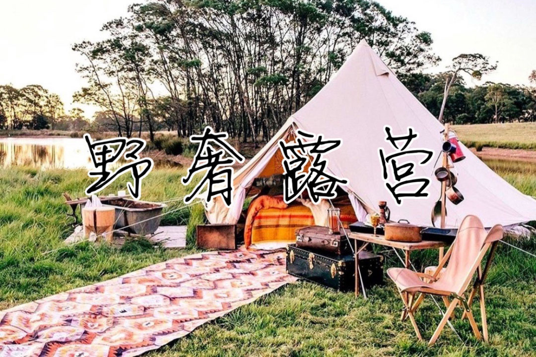 src=http___ci.xiaohongshu.com_c1fc45c7-c2ff-87e3-14dc-5f6c2de01755_imageView2_2_w_1080_format_jpg&refer=http___ci.xiaohongshu.jpg