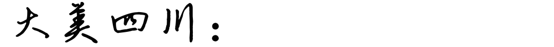 微信图片_20211109152901.png