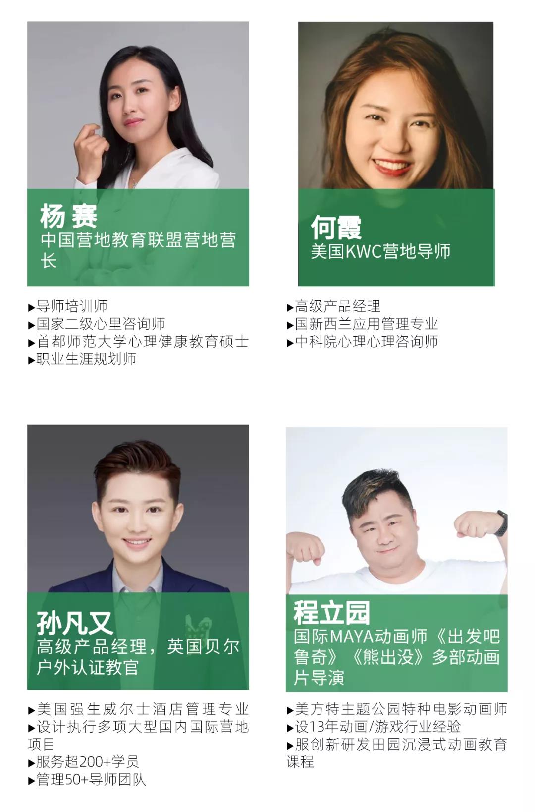 微信图片_20211109152655.jpg