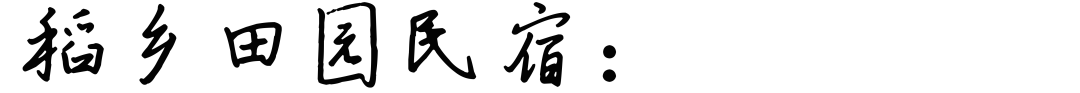 微信图片_20211109164451.png