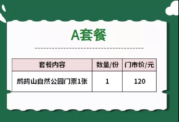 1636596585708443.jpg 微信图片_20211111100926.jpg
