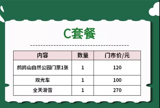 1636596615375341.jpg 微信图片_20211111101010.jpg