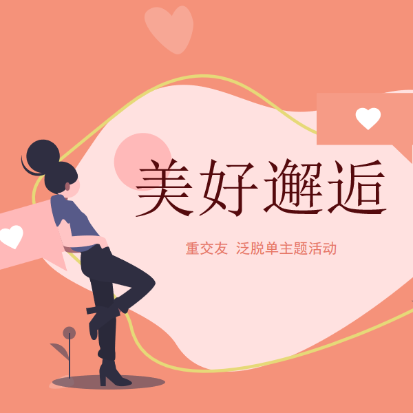 微信图片_20211122170101.png
