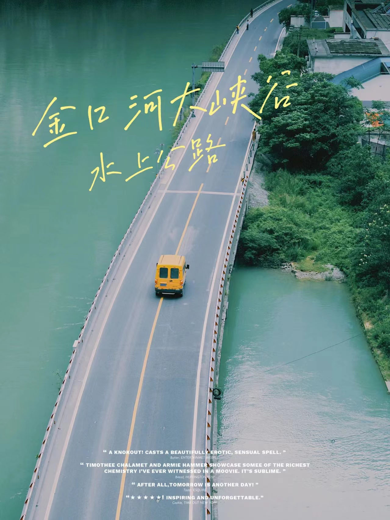 微信图片_2021112413253119.jpg