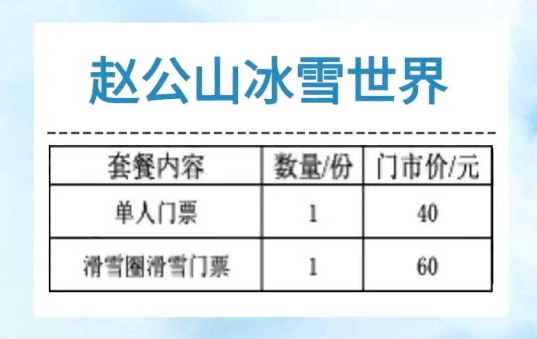 微信图片_20211208110716.jpg