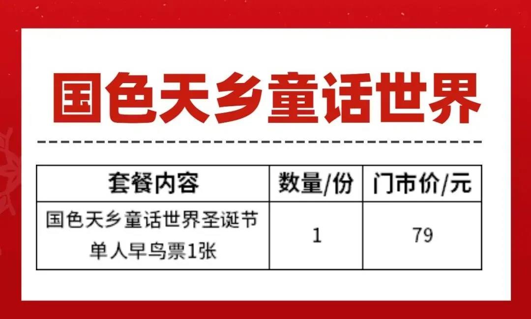 微信图片_20211208111937.jpg