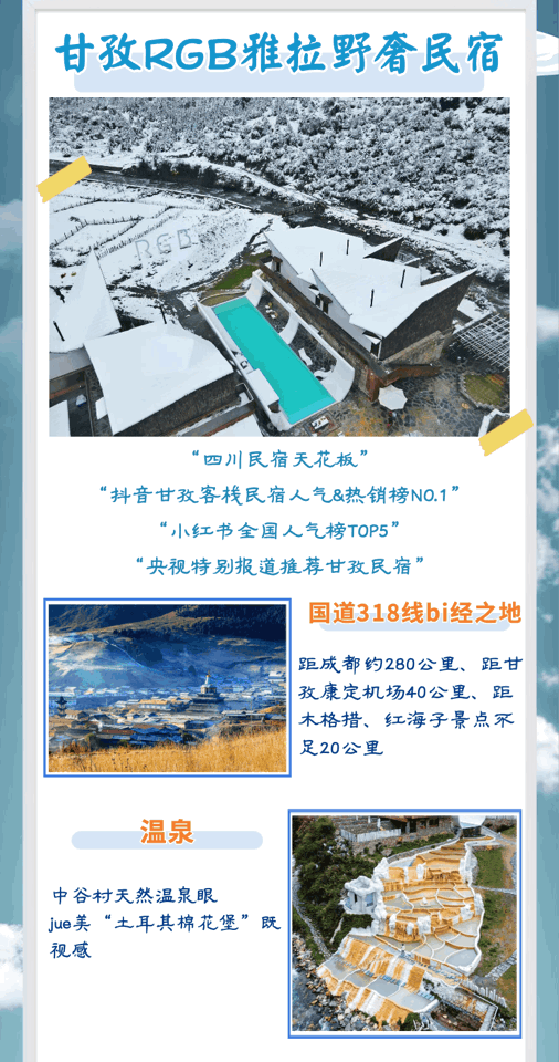 微信图片_20211209160702.gif