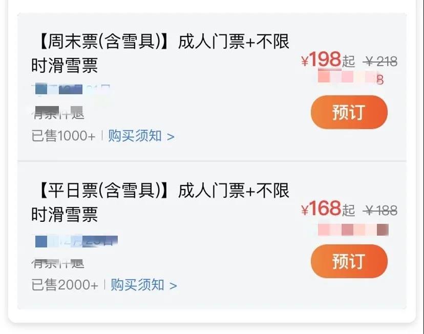 微信图片_20211213110952.jpg