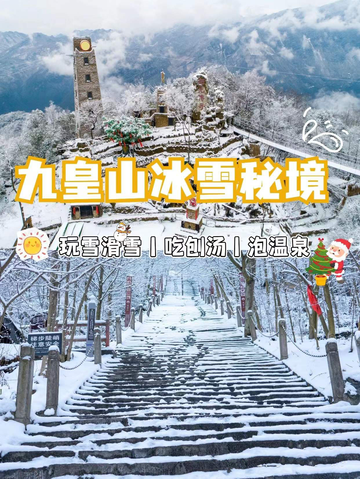 微信图片_202112101215293.jpg