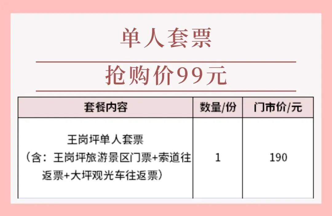 微信图片_20211217114614.jpg