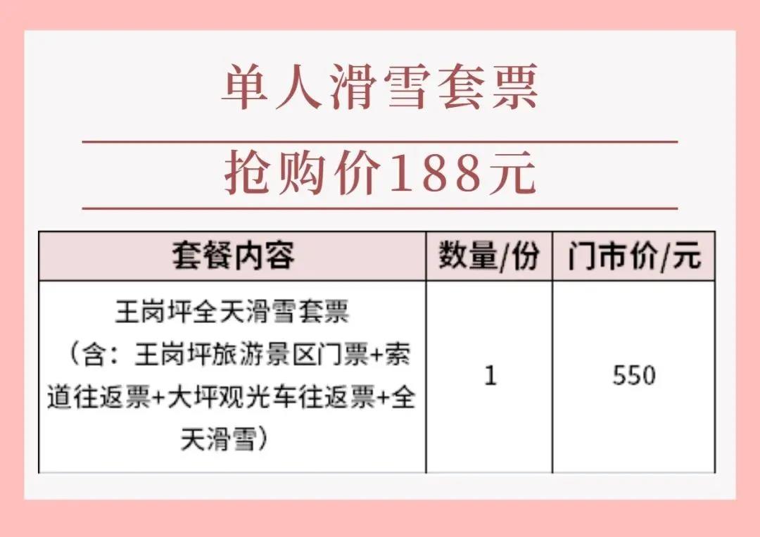微信图片_20211217114617.jpg