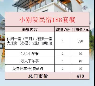微信图片_20211222101552.jpg