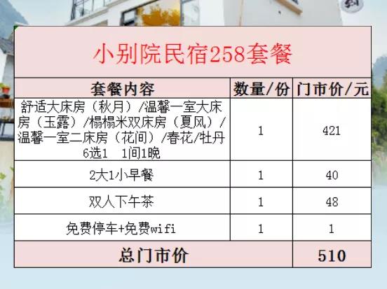 微信图片_20211222101557.jpg