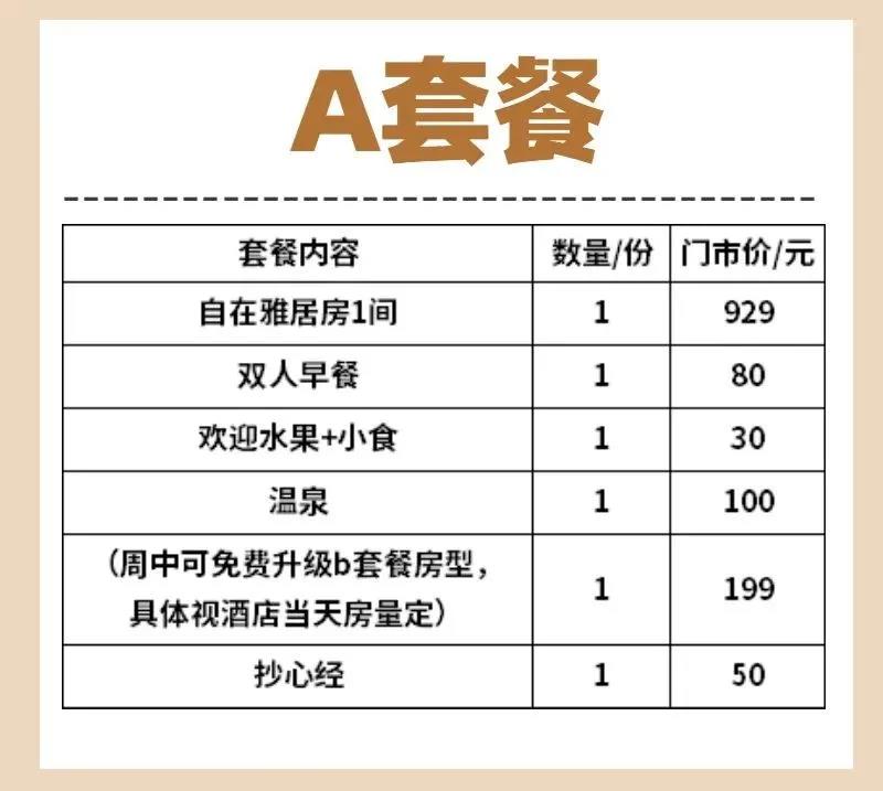 微信图片_20220107100228.jpg