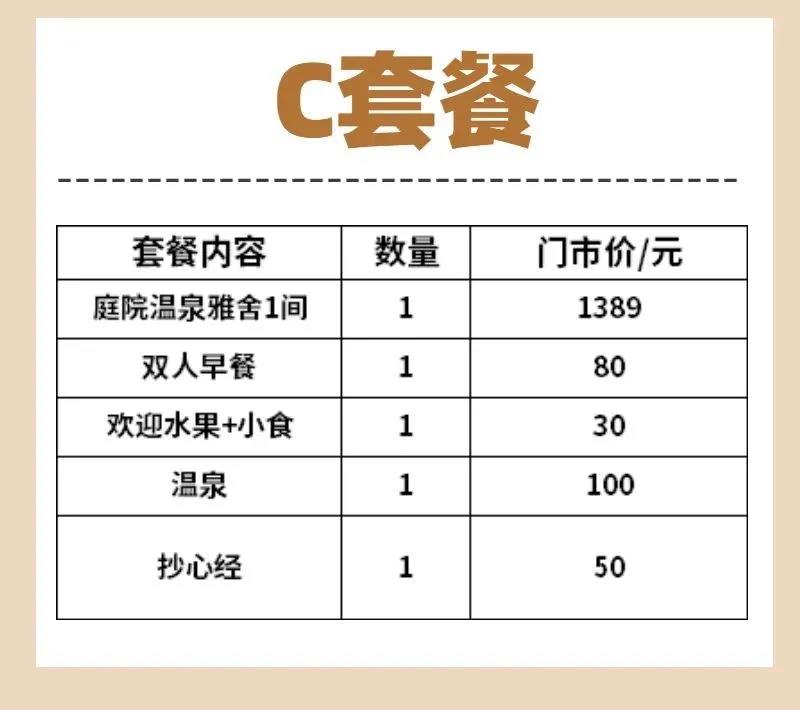 微信图片_20220107100235.jpg